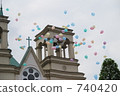 restaurant wedding, nuptials, weddings 740420