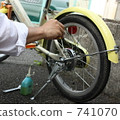 兒童自行車維修 741070