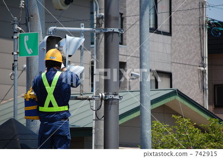 Maintenance and inspection Maintenance and inspection 742915