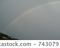 Rainbow  743079