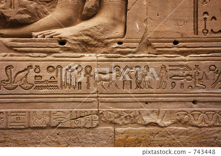 Ancient Egyptian hieroglyphs Ancient Egyptian hieroglyphs 743448