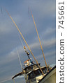 Fishing boat 745661