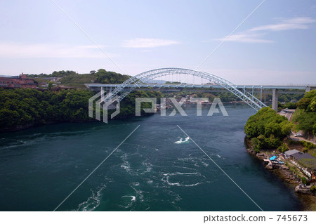 Sasebo Shin Seikai Bridge 745673