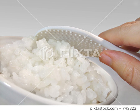 飯 745822