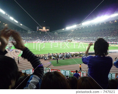 A supporter supporters 747021