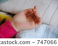 hand  747066