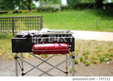 I will bake it from now. 747112