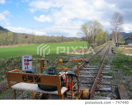 Trucko Kingdom Truck 747490