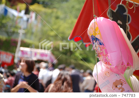 Summer festival  747783