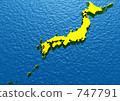 日本群島圖像 747791