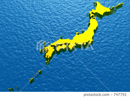 Japanese Archipelago Image Japanese Archipelago Image 747791