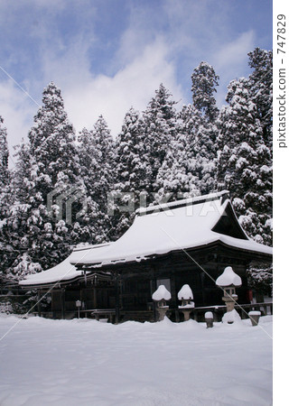 Koyasan of Snow · Association House 747829