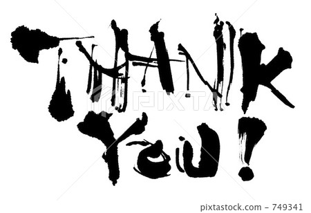 calligraphy writing, thank you, ink - Stock Illustration [749341] - PIXTA
