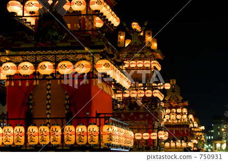 秋天高山節 750931