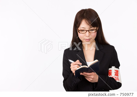 Female journalist to cover 750977