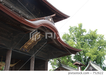 Tower of Aso Shrine Tower of Aso Shrine 752622