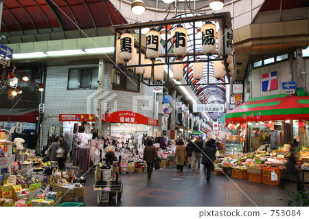 Kuromon Market in Osaka Kuromon Market in Osaka 753084