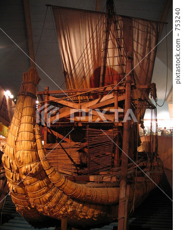 Con·Tiki Con·Tiki 753240