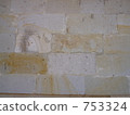 background, backgrounds, backdrop 753324