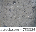background, backgrounds, backdrop 753326