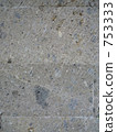 background, backgrounds, backdrop 753333