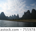 mountain, hope, china 755978