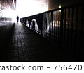 warp 756470