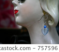 Earrings 757596