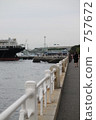 hikawa maru, yamashita park, handrail 757672