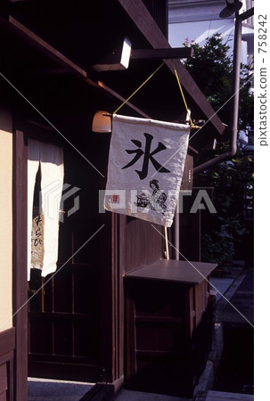 At summer Takayama 758242