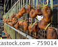 Dried persimmon 759014