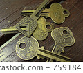 Old key 759184