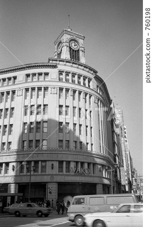 銀座·銀座4丁目交叉口和光昭和時代55年 760198