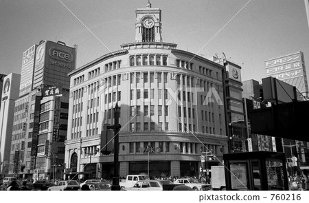 Ginza · Ginza 4-chome intersection Showa 55 years Ginza · Ginza 4-chome intersection Showa 55 years 760216