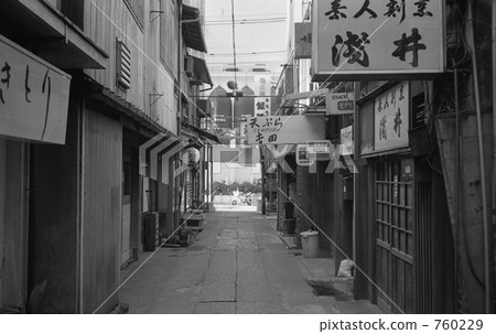銀座·三原昭和昭和55年 760229