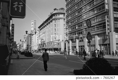 Nihonbashi / Takashimaya Department Store Previous Showa era 55 760267