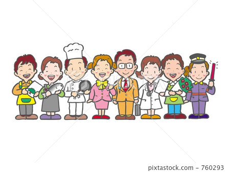 Society person 20090609.13 760293