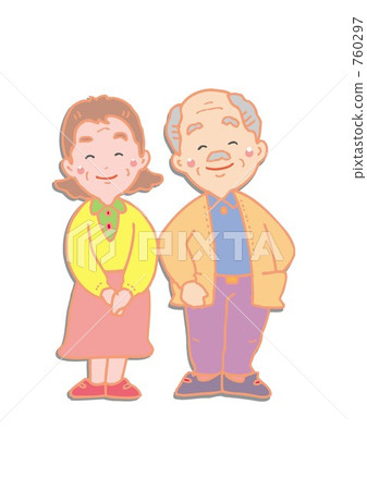 Old couple 20090609.11 Old couple 20090609.11 760297