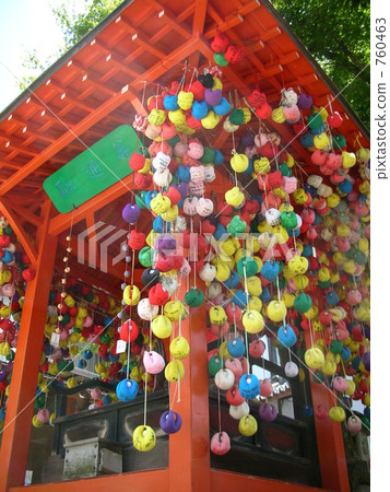 Kuruki Monkey 760463