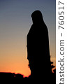 Mary of dusk 760517