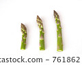 平行綠蘆筍 761862