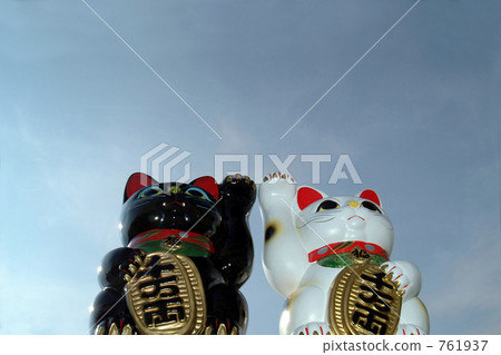 beckoning cat, happiness, well being 761937