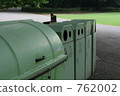 bin, garbage bin, trash can 762002