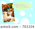 Refreshing hot summer sunshine 763104