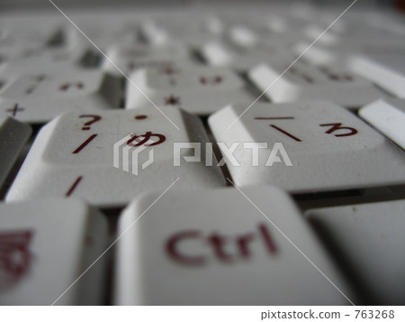 office work, computer, it 763268