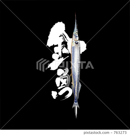 Sayori and brush letters Sayori and brush letters 763273