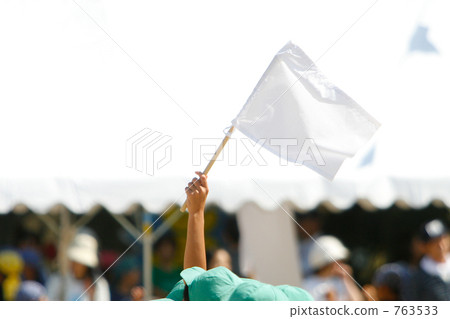 Flag of judgment of athletic meet 763533