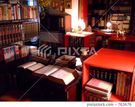 我讀過，因此我有 -  VI /這，黑暗是正確的 763676