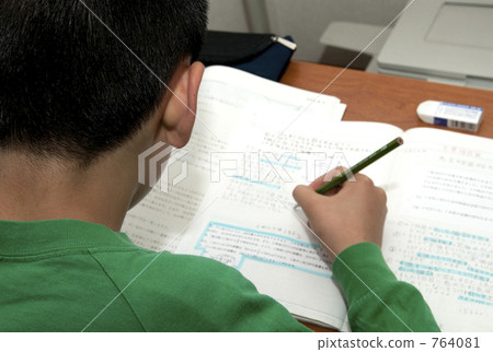 studying for a test  764081