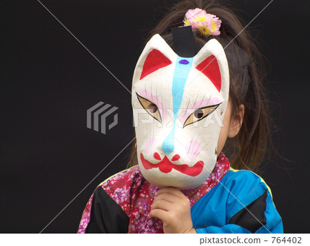 面膜 兒童 孩子 764402